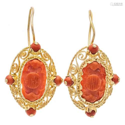 Large filigree coral earrings