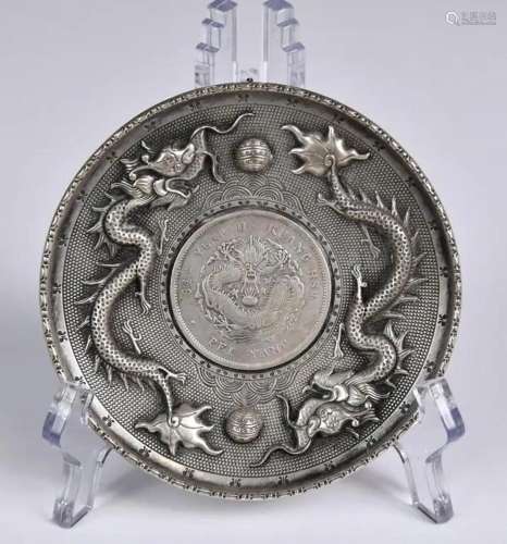 A Silver Coin Dish