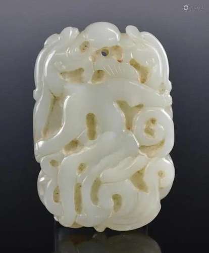 A White Jade Dragon & Phoenix Plaque