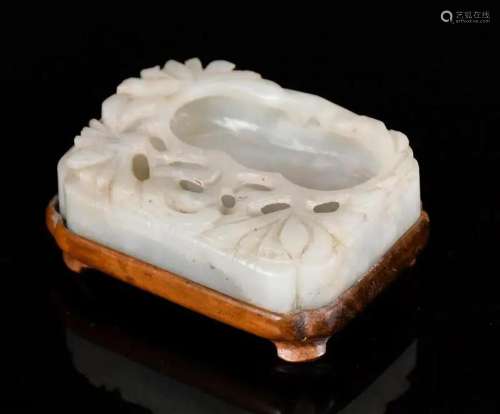 A Jade Carved Water Pot w/Stand