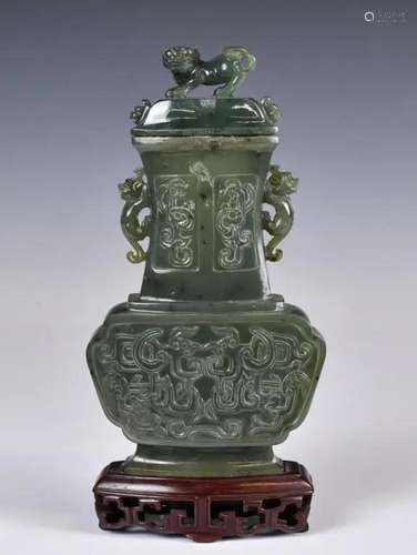 A Celadon Jade Carved Vase w/Stand Republican Prd