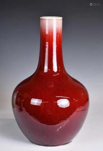 A Flambe-Glazed Bottle Vase 18thC