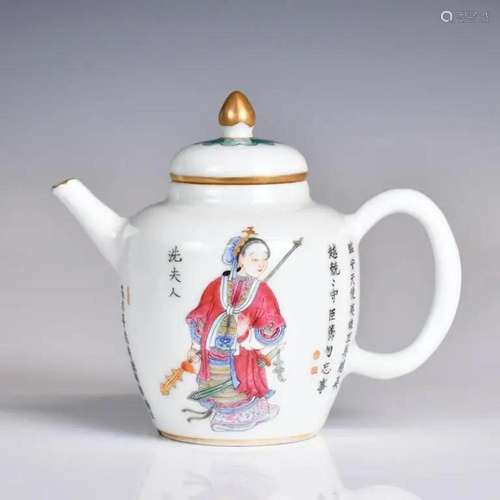 A Famille Rose Tea Pot