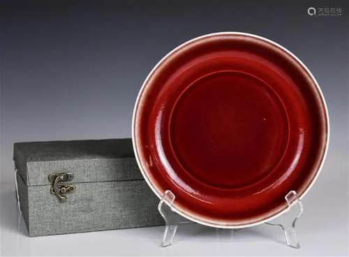 A Red-Glazed Dish Xuande Mk w/Box 18thC