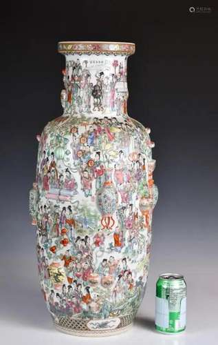 A Famille Rose High Vase Qianlong Mk 1950-70s