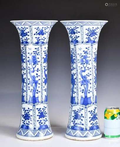 A Pair of Blue & White Gu Vases Qing