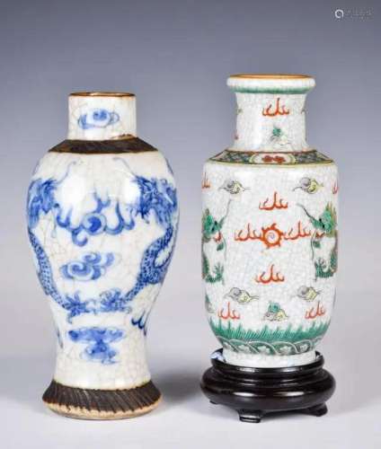 A Group of 2 Porcelain Vases 19thC