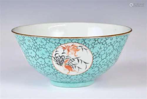 A Turquoise-Grounded Famille-Rose Bowl 19thC