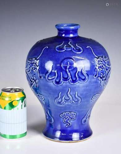 A Blue-Glazed Dragon Meiping Vase, Daoguang Mark