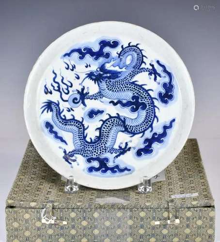 A Blue and White Dragon Plate with Box Qing