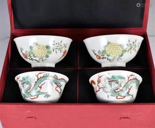 Two Pair of Bowls Yongzheng Mk / Guangxu Mk w/Box