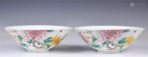 A Pair of Lrg Famille Rose Floral Bowls ShenDeTang