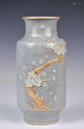 A Relief-Decorated Prunus Crackle Vase 19thC