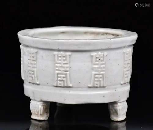 A Blanc-de-Chine Tripod Censer 18thC