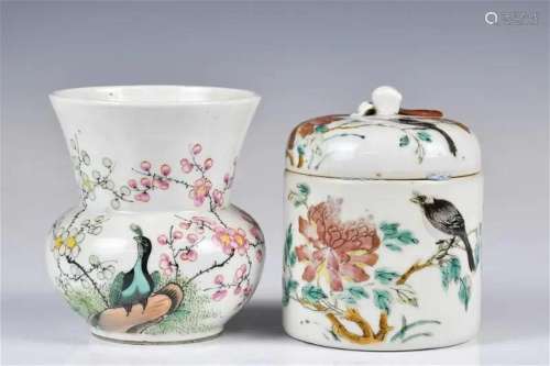 A Group of 2 Famille Rose Tablewares 19thC