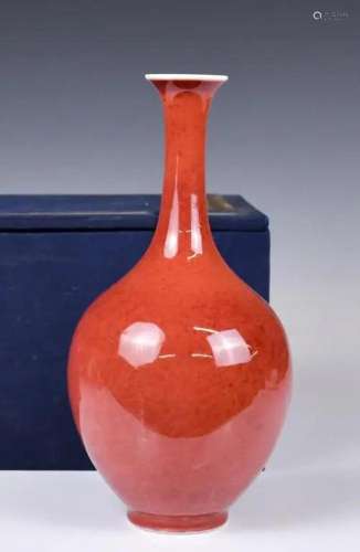 A Red-Glazed Vase Kangxi Mk w/Box Republican Prd