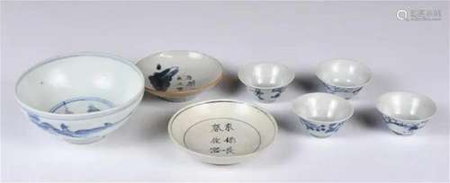 A Group of 7Pcs Ming Style Blue & White Tablewares