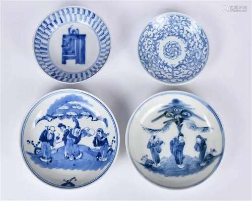 A Group of 4 Qing Style Blue & White Dishes