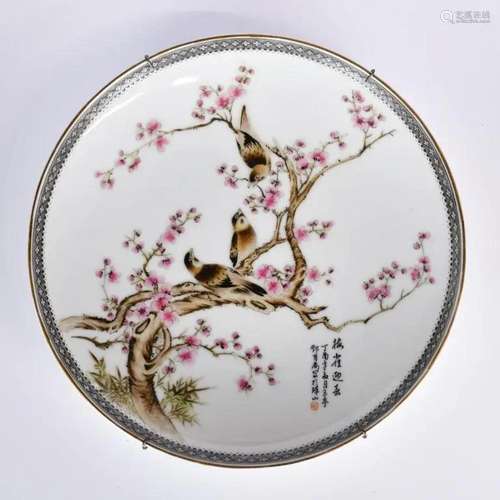 A Famille Rose Plate by Deng XiaoYu(1920-2000)