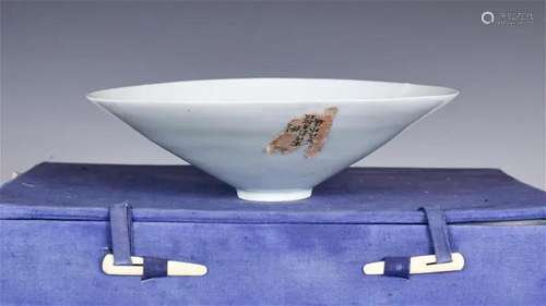 A Celadon Glaze Conical Bowl Xuanhe Mk