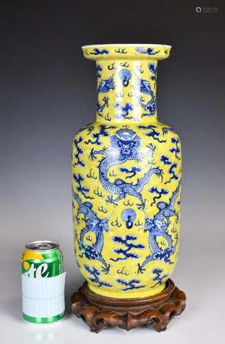 A Yellow-Grounded Vase Xuande Mk w/Stand Qing