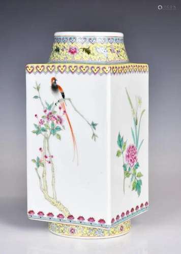 A Famille Rose Cong Vase Qianlong Mk 1950-70s