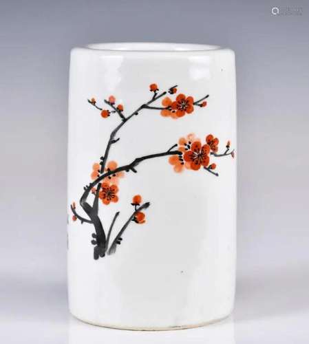 A Famille Rose Plum Blossom Brush Pot 1958 Maker's