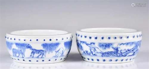 Two Blue & White Water Pots Chenghua Mk Qing