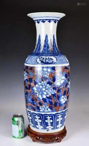 An Underglazed-Blue & Red Vase, w/Stand 18thC