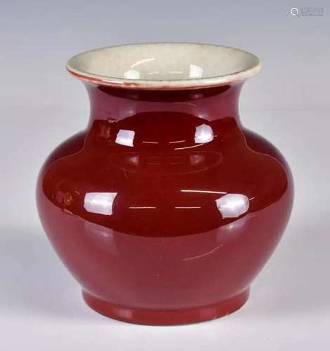 A Red Glaze Pomegranate Shape Vase 19thC