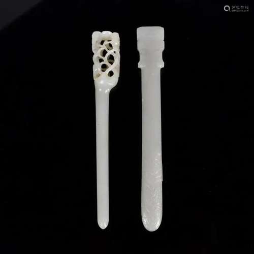 A Group of 2 White Jade Hairpins Qing