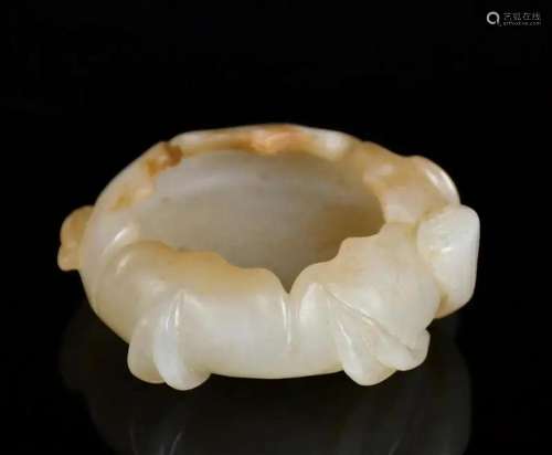 A Jade Carved Lotus Washer 19thC