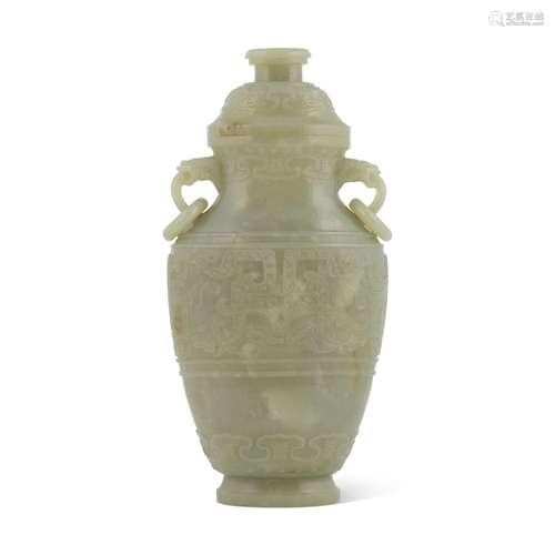 清十九世纪 青玉饕餮纹龙首衔活环耳盖瓶QING DYNASTY, 19TH CENT...