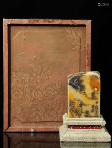 旧藏珍品布盒装纯手工雕刻寿山石印章山水人物图案