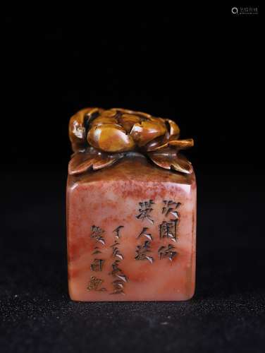 旧藏珍品纯手工雕刻寿山石印章花开富贵