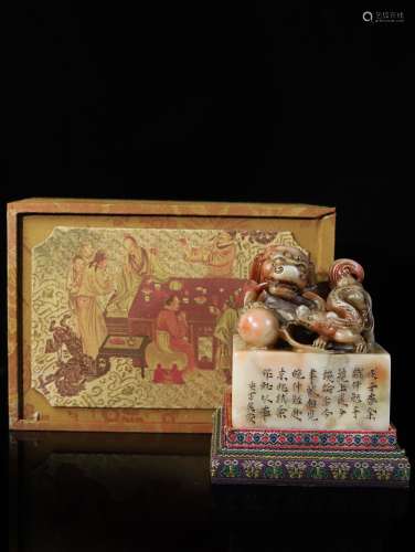旧藏珍品布盒装纯手工雕刻寿山石印章子母兽