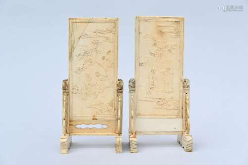 A pair of Chinese table screens 'Romantic scenes', 19th cent...