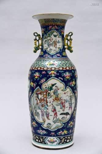 Chinese famille rose vase with blue background 'court scene'...
