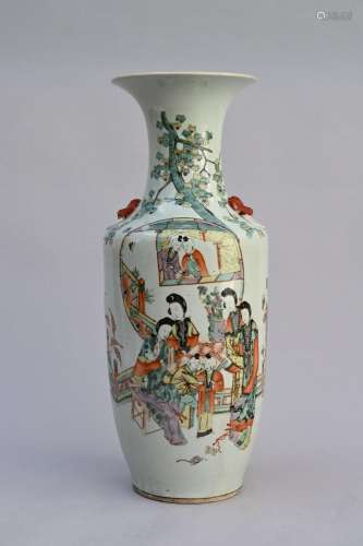 Chinese porcelain vase 'ladies with children playing' (h57cm...
