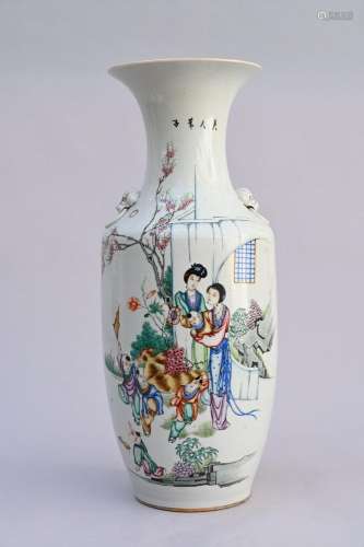 Chinese famille rose vase 'elegant ladies with playing child...