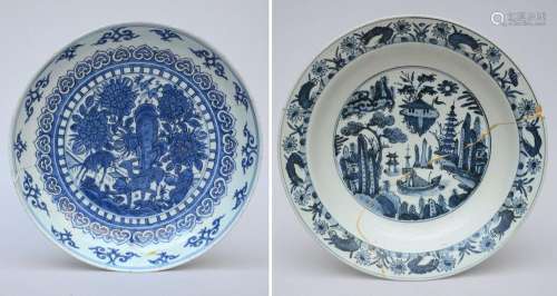 Two dishes in Chinese blue and white porcelain 'deer' and 'p...