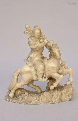 Chinese warrior in stone, Republic period (25x24x9cm)