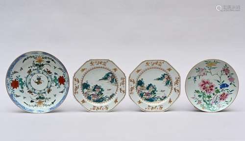 Collection: a pair of famille rose plates 'landscapes', douc...