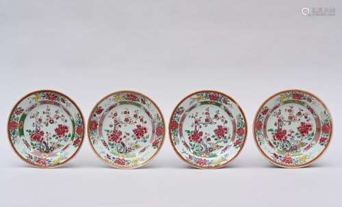 Set of four famille rose plates, Qianlong (dia23cm) (*)