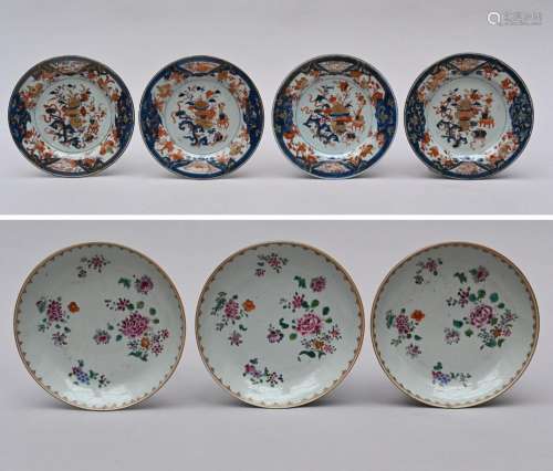 Collection of 4 Imari plates and 3 famille rose bowls (dia23...