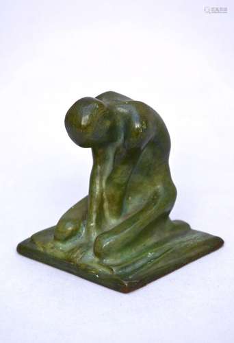 Jozef CantrÈ: bronze sculpture of 'kneeling figure' (8x8x7.5...