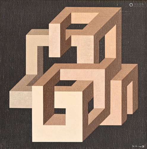 Jos De Mey (1972): painting (o/d) 'Balkenblokken-bouwsel' (6...