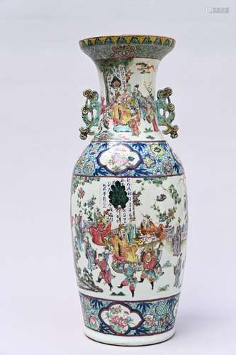 Chinese famille rose vase 'audience' (h62cm) (*)