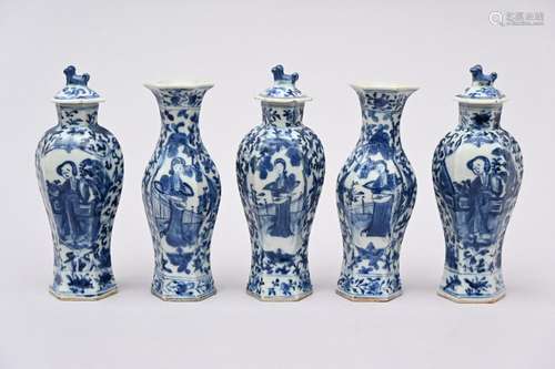 A Chinese five piece set in blue and white porcelain, 19th c...