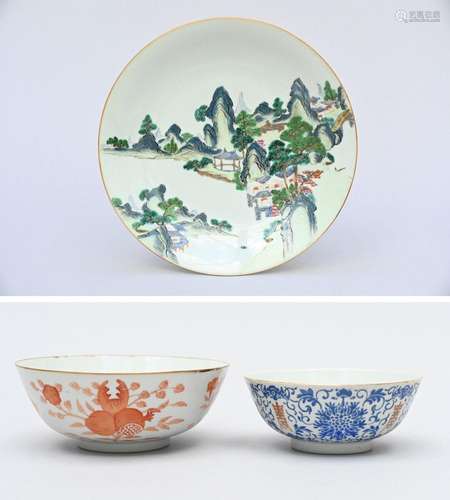 Lot: two Chinese porcelain bowls and a dish (dia26cm) (h7.50...